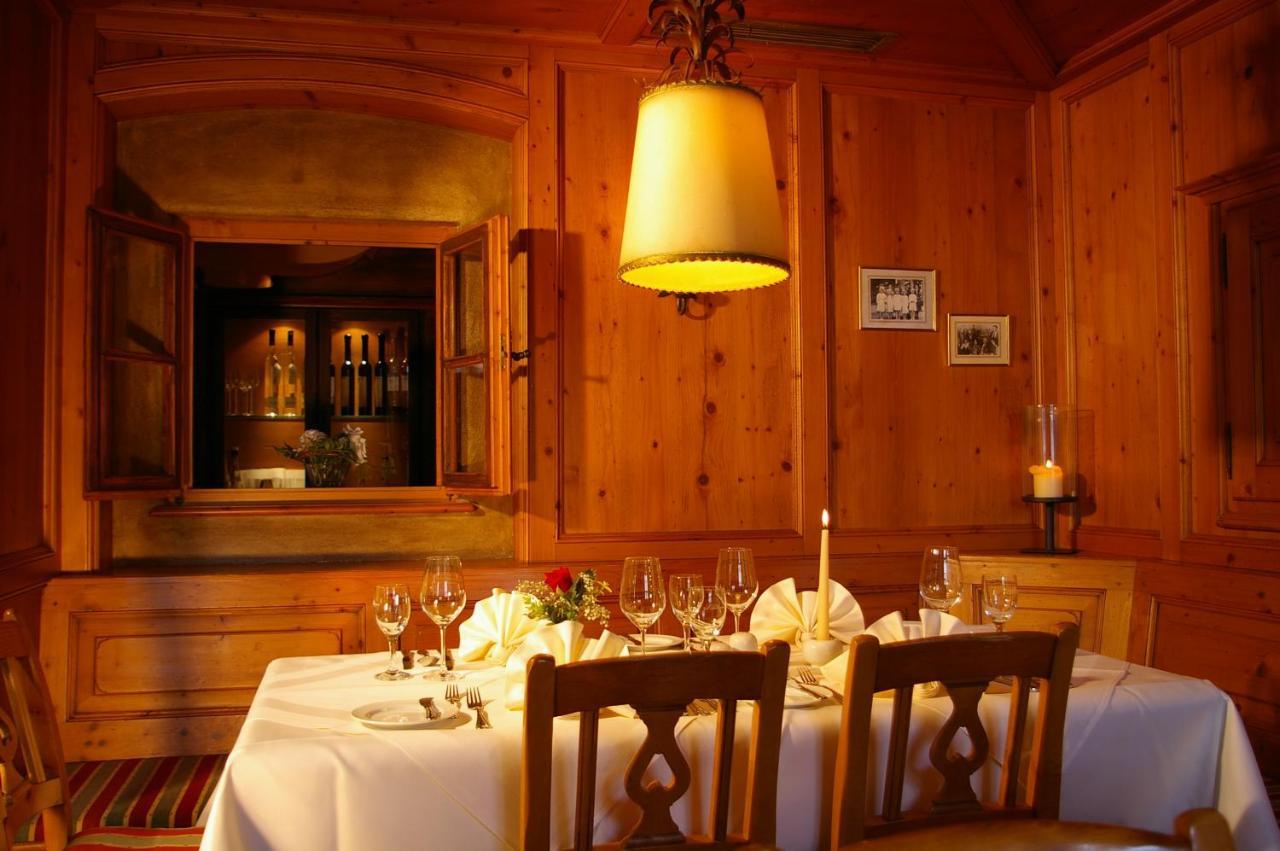 Sammareier Gutshof Hotel